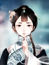 地狱